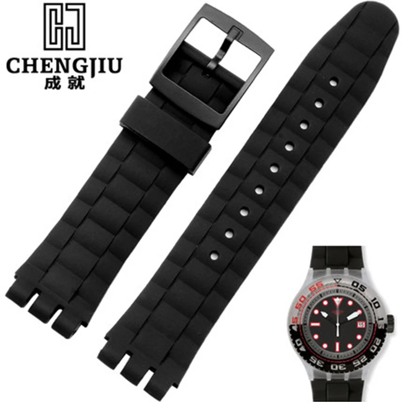 21mm gomma cinturino per swatch orologio scuba libre suuk400 suuw100 in  gomma degli uomini di una forte flessibilità wantch band con fibbia|watch  strap for swatch|21mm rubber watch strapwatch strap - AliExpress