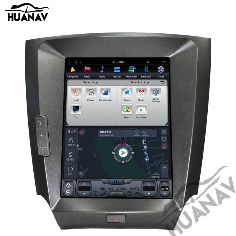 Автомагнитола Tesla style без DVD плеера GPS навигация для lexus IS200 IS250 I300 2004 2010