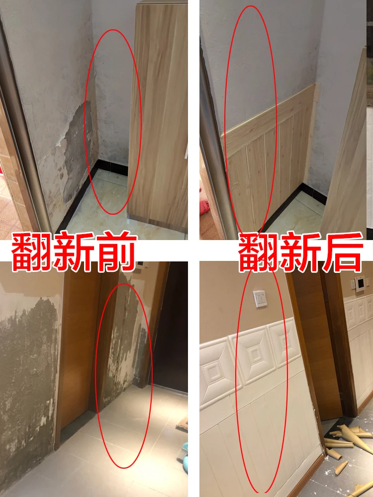 DIY дерево зерна 3D стикер стены гостиной домашний декор PE пена водонепроницаемое