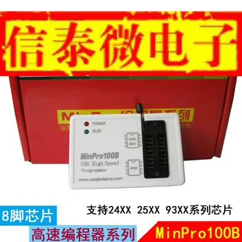 

MinPro100 BIOS SPI FLASH 24/25 TV programmer motherboard memory USB burner