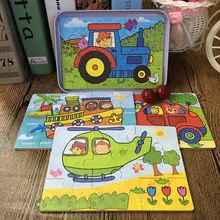Puzzles & Magic Cubes