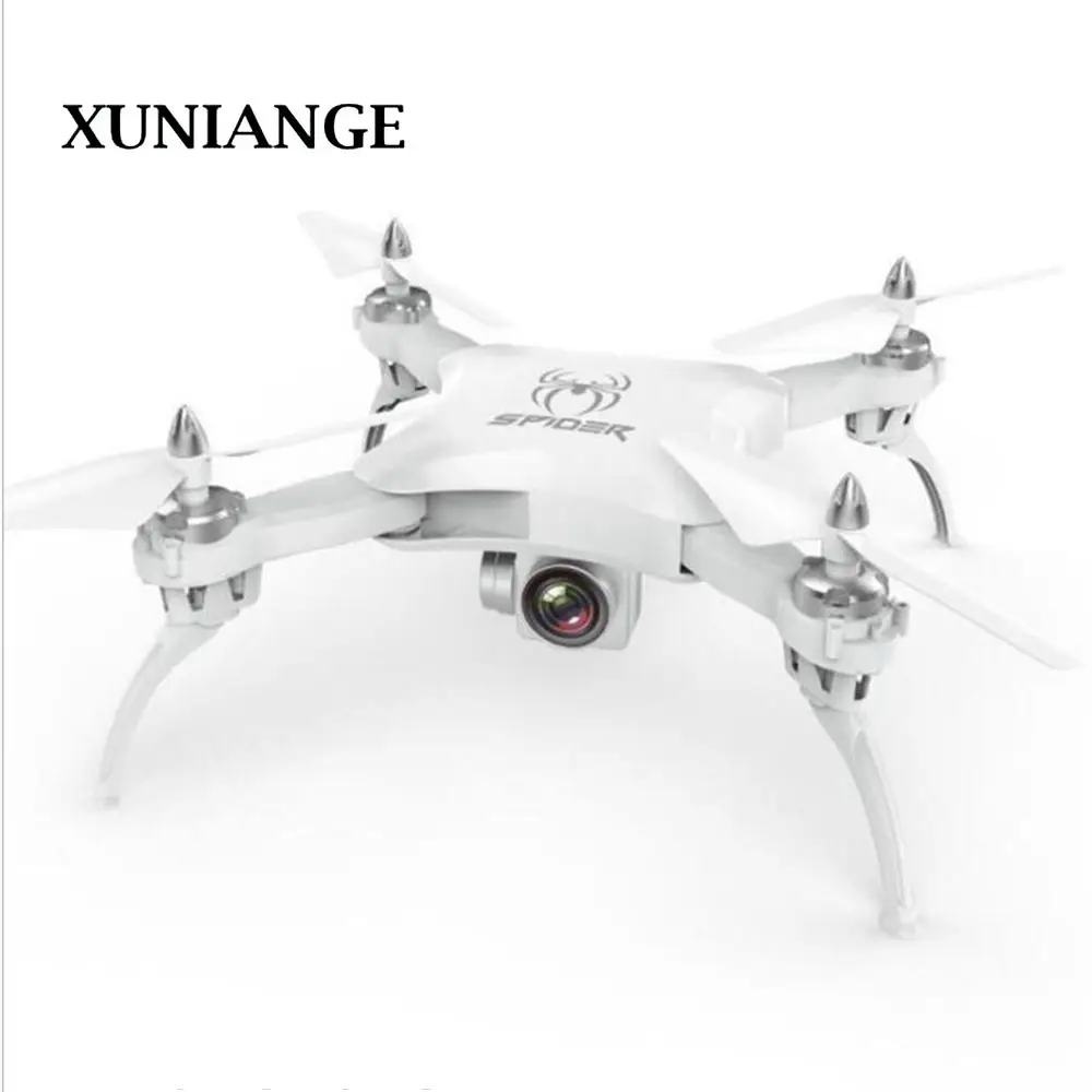 

XUNIANG1080p folding drone aerial photography wifi real-time picture transmission four-axis aircraft fixed height remote control