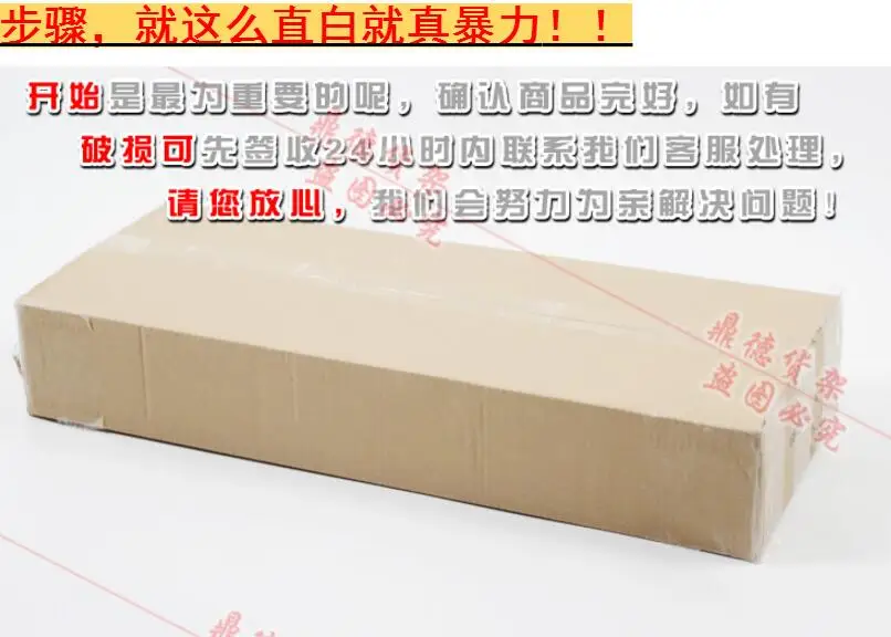 QQ20170913230217