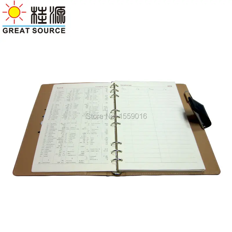 b5 notebook