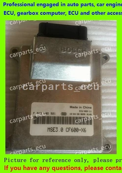 

For car engine computer board/ECU/Electronic Control Unit/Car PC/ F01R00D103/F 01R 00D 103 MSE3.0 TCU/driving computer