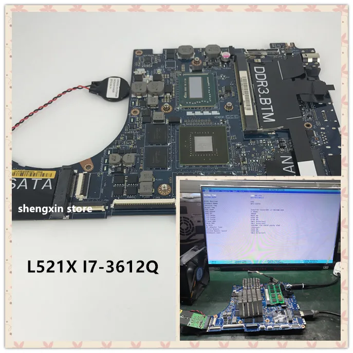 L521X 2_