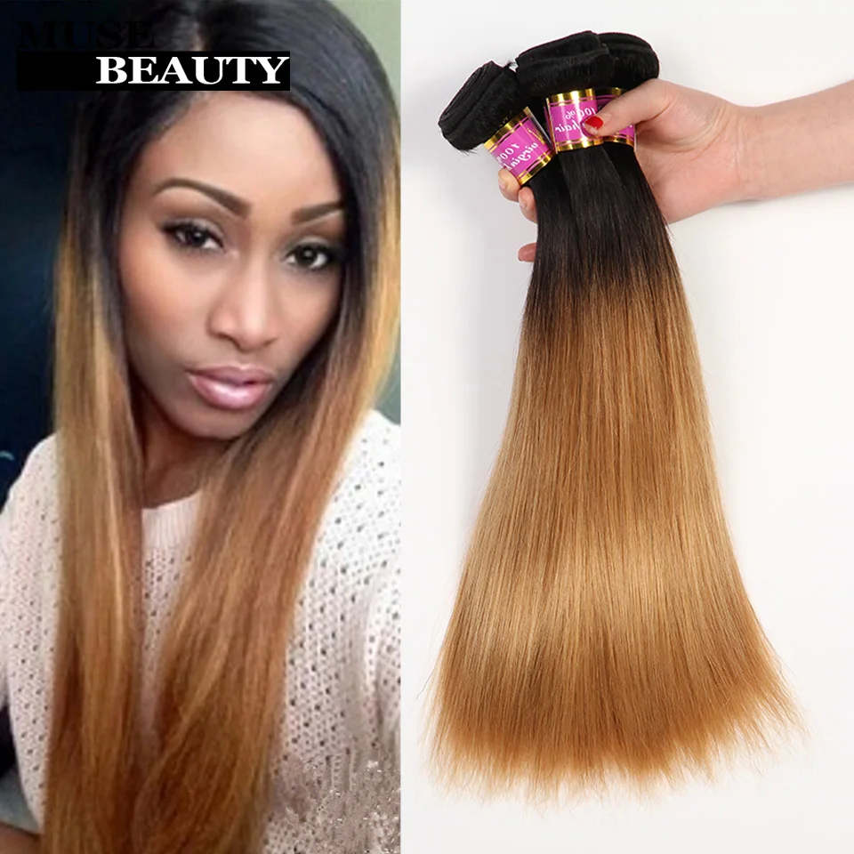 Top Quality Blonde Ombre Weave Malaysian Wavy Hair Omber Human