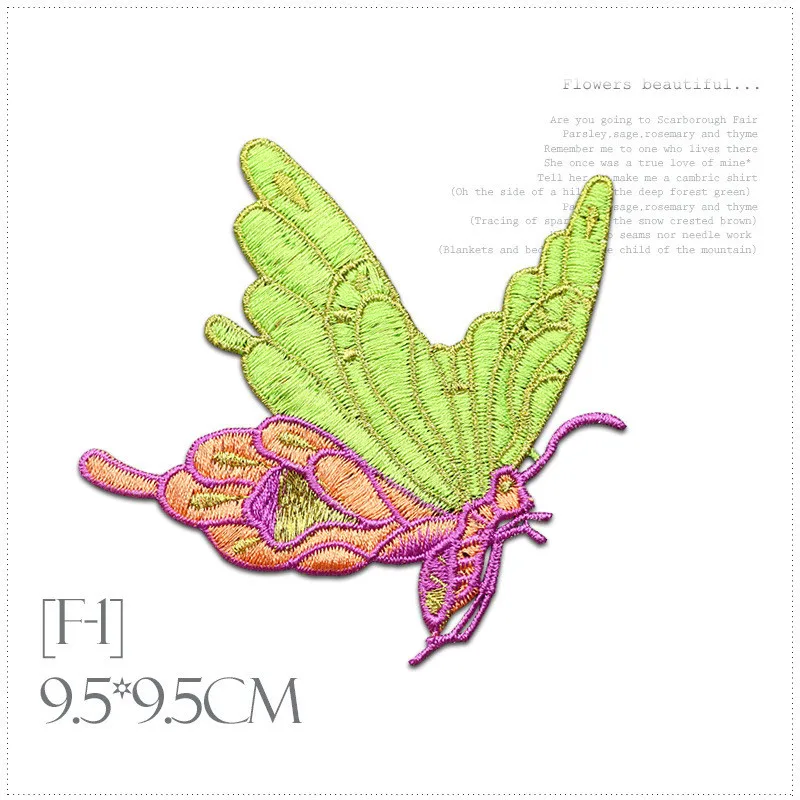 Кружева бабочка аппликация вышивка цветок нашивки ткань декоративные аксессуары Швейные Значки для одежды куртка Футболка обувь - Цвет: Butterfly patch F1