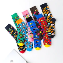 Новые женские хлопковые цветные модные повседневные носки с рисунками животных и цветов высокого качества, 5 пар