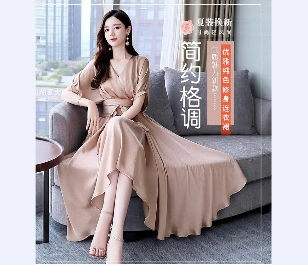 QQ截图20190621100425