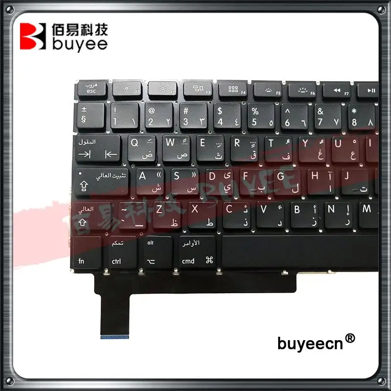 A1286  (2)