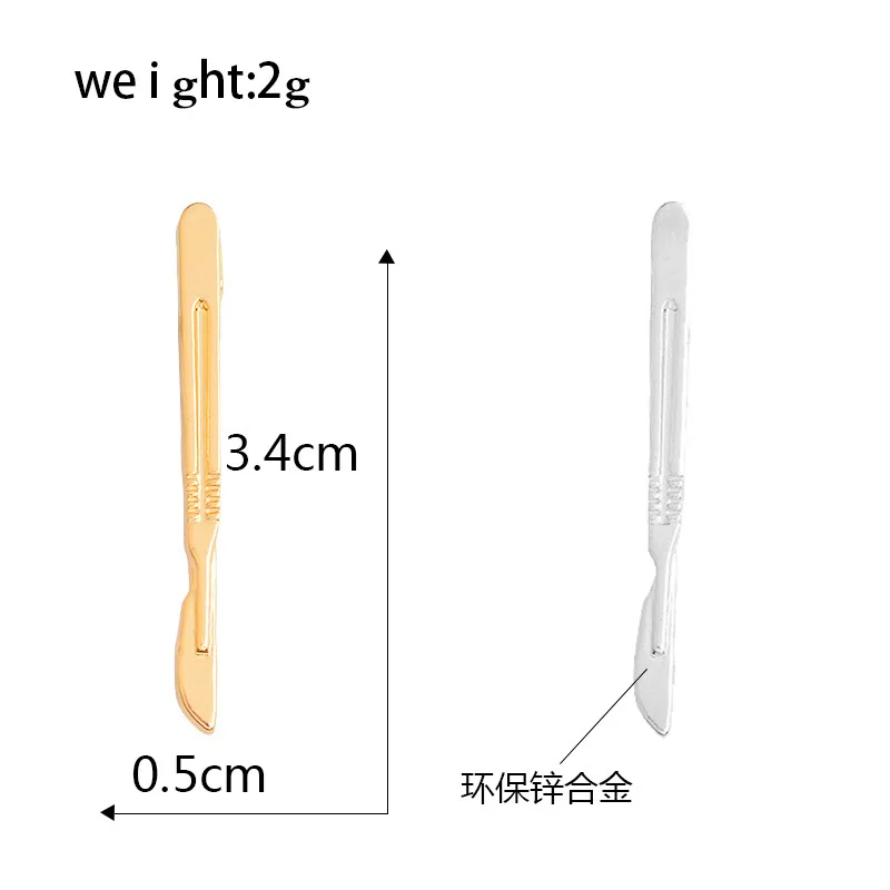 9023086474_1864992980