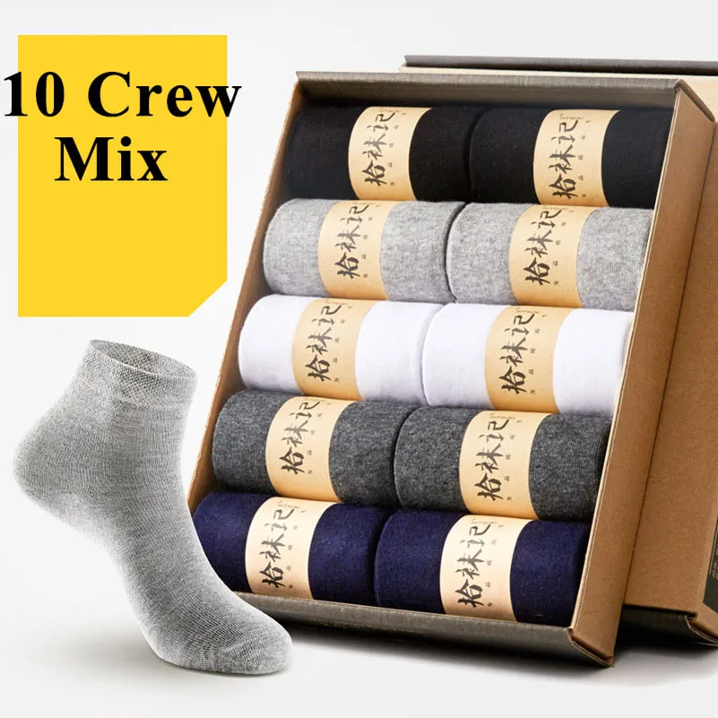 20 шт = 10 пар/кор. мужские носки Calcetines Sox Meias Crew Plus Большой размер 44,45, 46,47, 48 Деловая одежда мужские короткие носки