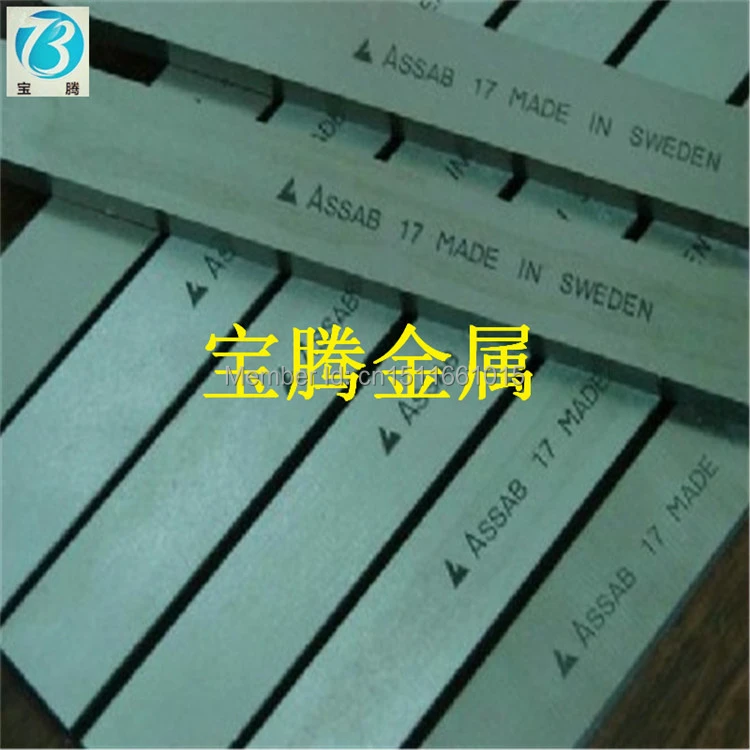 Proton Supply Sweden Assab 17 Super Hard White Steel Tool Tool Steel Service Tool Steel Bartool Manual Aliexpress