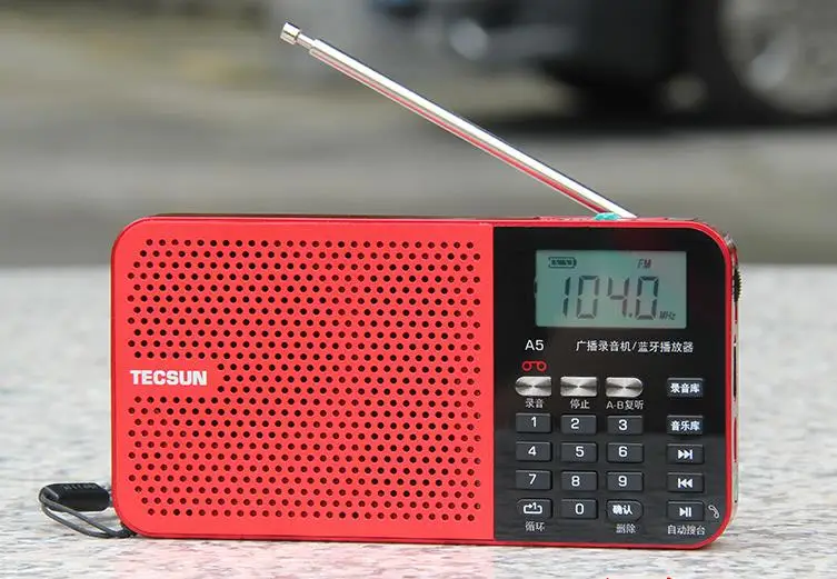 Tecsun A5 беспроводной bluetooth динамик старый человек карта Радио Запись FM вещания полупроводниковый музыкальный автомат маленький стерео - Цвет: Красный