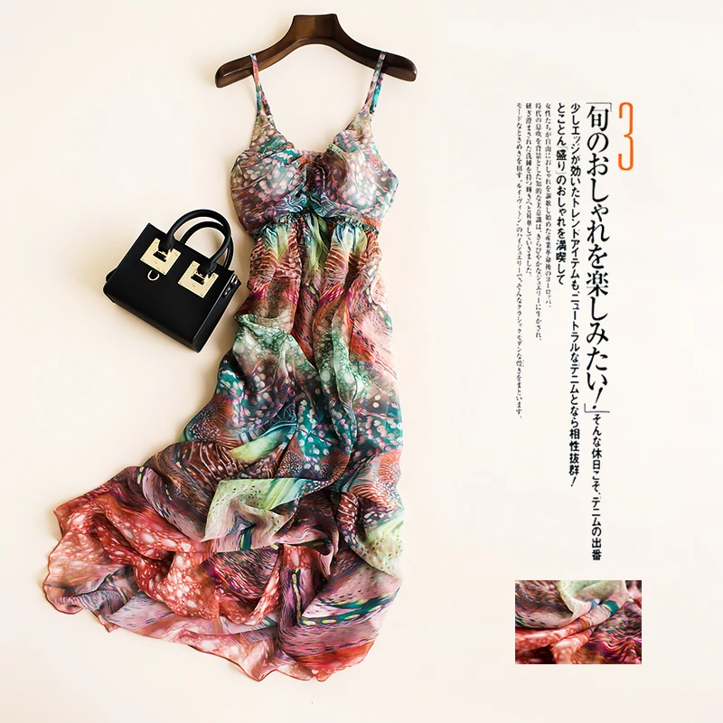 

Printing dress summer dress Floral Chiffon slim slim skirt ladies long skirt beach