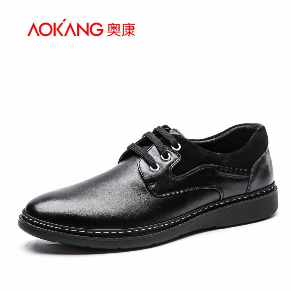 Casual Male Shoes Size Casual Male Shoes Size