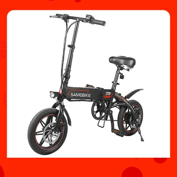 

US stock Samebike Smart Folding Bicycle Moped Electric Bike E-bike 250W motor 8Ah battery max speed 30km/h max load 100kg