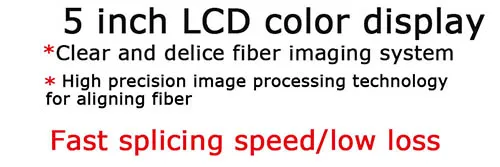 High speed