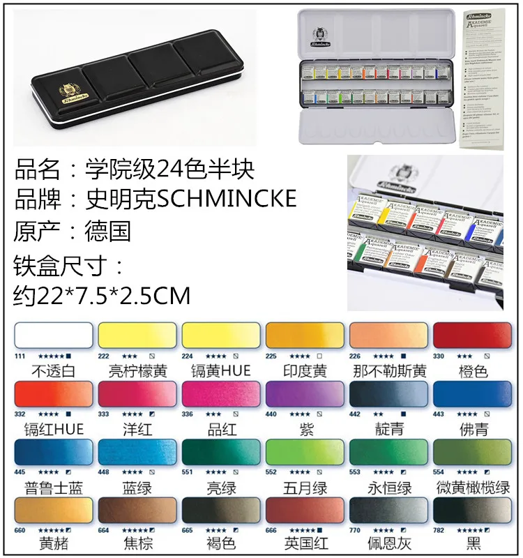 TB2jdP8ubBmpuFjSZFuXXaG_XXa_!!1742695030