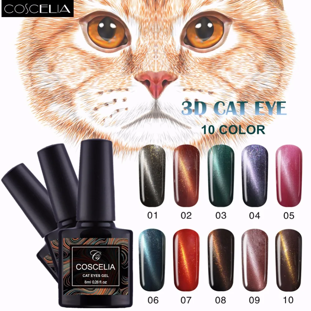 Buy Cat Eye Gel Nail Art Soak Off Led UV Gel