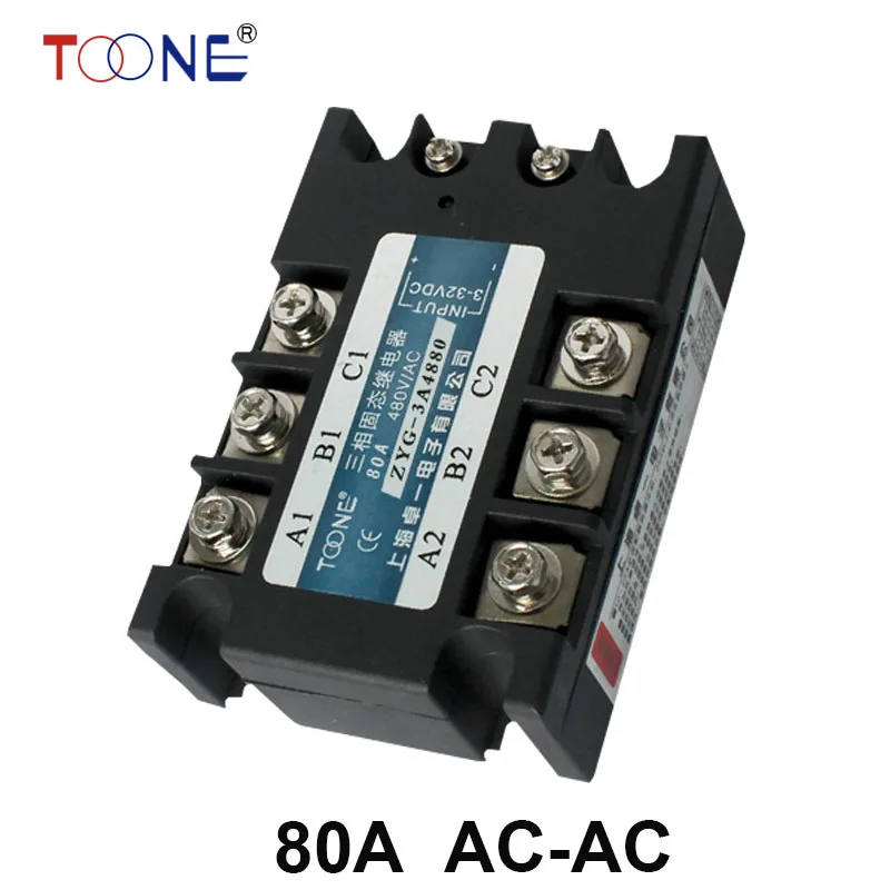 

ZYG-3A4880 80A AC control AC SSR three phase Solid state relay