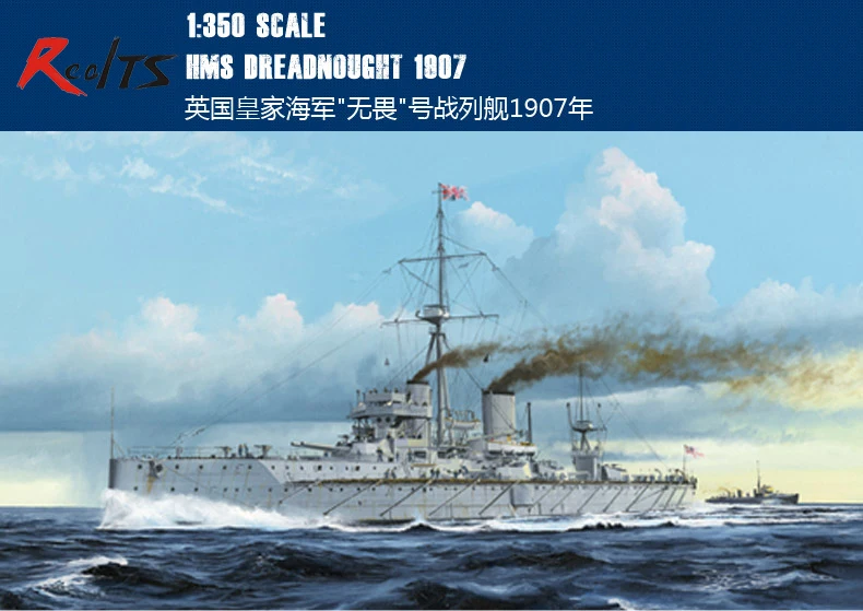 RealTS Trumpeter 05328 1/350 HMS Дредноут 1907