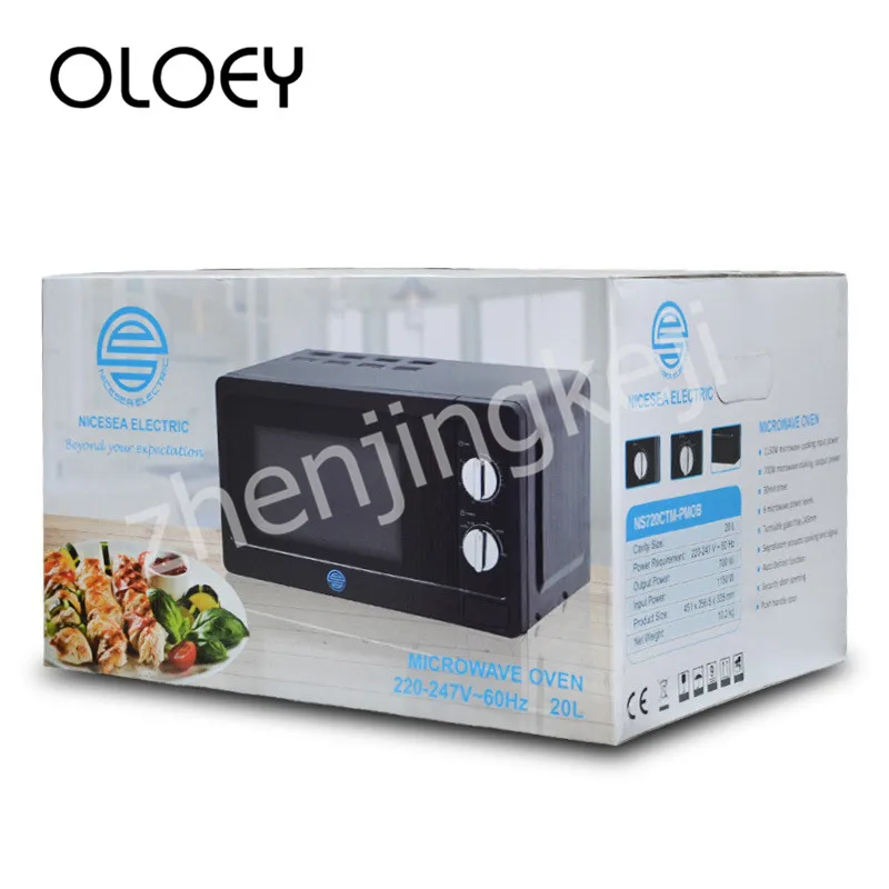Rotary Microwave Oven Fully Automatic 6-speed Adjustable Unified Temperature Control 20L Low Power Consumption Lightweight New