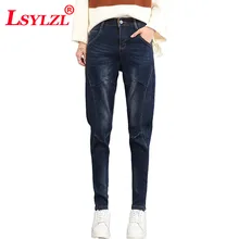 Горячая Распродажа, винтажные рваные джинсы из спандекса с потертостями, женские джинсы C205