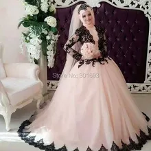 Oumeiya OW162 With Hijab Veils Muslim Bridal High Neck Long Sleeve Pink and Black Wedding Dresses 2015