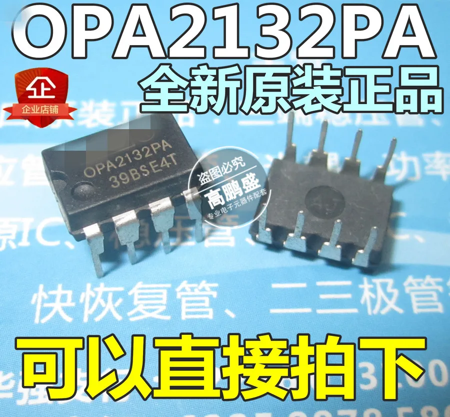 10 Pcs OPA2132PA OPA2132|opa2132|10pcspcs - AliExpress
