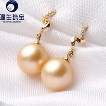 Classical Golden South Sea Pearl Earring High Luster Clear Surface with Accesory 18K Gold with Diamond