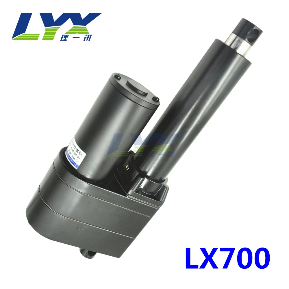 Тяжелая промышленная нажимная штанга LX700 12V24V36V48V Электрический нажимной стержень