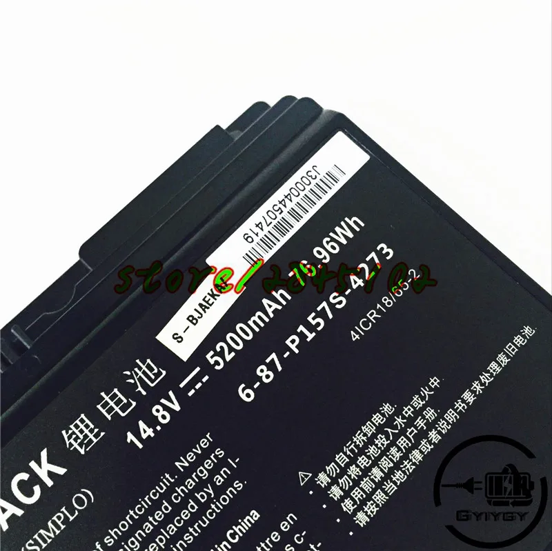 P157SMBAT-8 7
