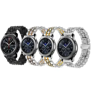 

20MM/22MM Stainless Steel Watchband Quick Release Sport Wrist Strap for Samsung Galaxy Watch 42MM/46MM for Gear Sport for Huawei
