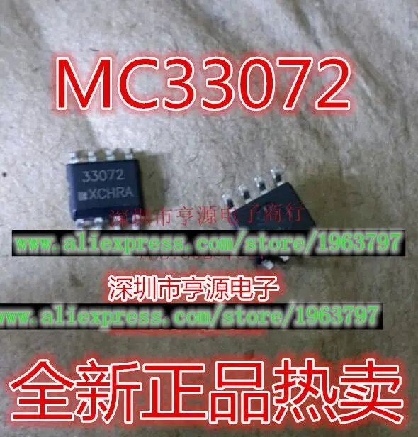 

10pcs/lot MC33072DR2G MC33072 33072 SOP-8