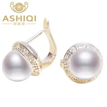 Real Pearl Stud Earrings, Natural Freshwater pearl earrings For Women with Gold Plated Jewelry