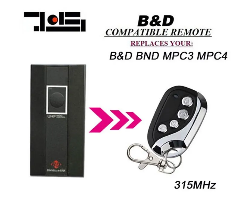 

B&D MPC3/MPC4/TX315 Compatible Garage/Gate Remote Cloner 315Mhz
