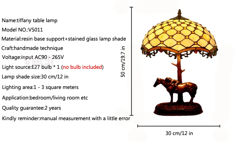 horn table lamp (23)