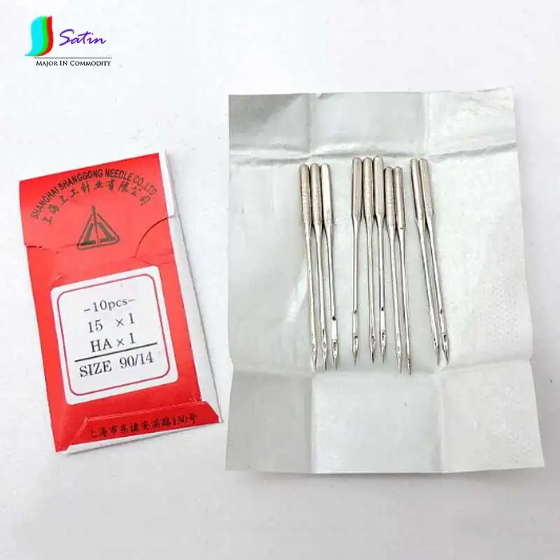 Для певицы для Brother Janome Juki 200PCS9#/11#/12#/14#/16#/18#/19#/20#/21#/22#/23# домашнее Шитье машинные иглы HA* 1 S0011