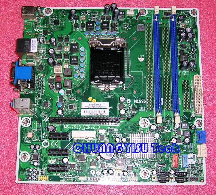 

Free Shipping CHUANGYISU for original desktop motherboard 621801-001,Chipset H57 MS-7613 Ver 2.0 Socket 1156 work perfectly
