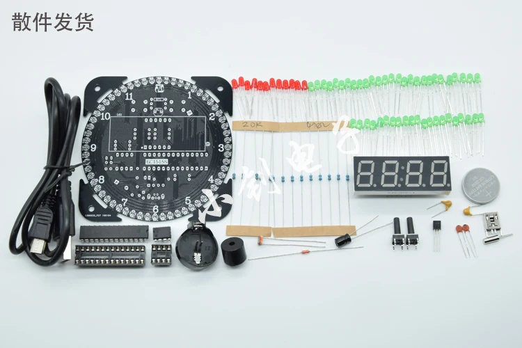 Вращающийся светильник, управляемый светодиодными электронными часами, набор для самостоятельного изготовления компонентов DS1302, музыкальный будильник, четырехполосный будильник