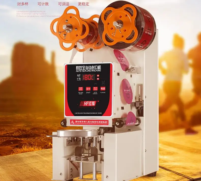 

FC90W Automatic commercial Milk tea shop sealing cup machine,plastic cup paper cup Sealing Machine,90mm diameter cup dedicated