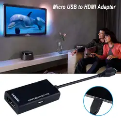 Новый высококачественный черный микро-usb к HDMI мужчин и женщин высокоскоростной HDTV адаптер конвертер кабель для телефона для мобильного