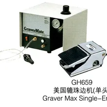 Гравировальный инструмент, гравер-помощник, ювелирный станок, ювелирные инструменты и оборудование