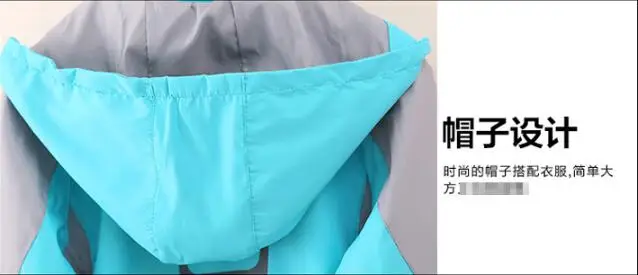 QQ20190404172855