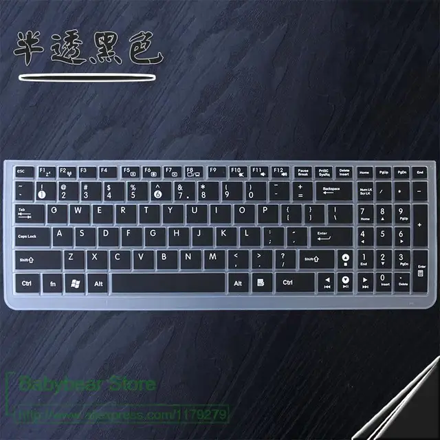 Asus Vivobook Keyboard Cover