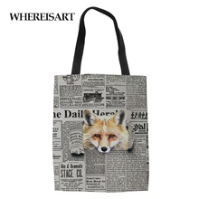 WHEREISART многоразовая сумка для покупок с забавным принтом лисы, Женская портативная складная сумка на плечо из парусины, Эко сумка для хранения на заказ