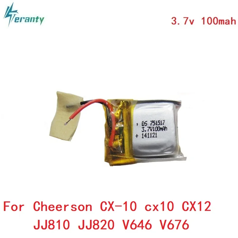 3,7 v 100mah 20c для Cheerson CX-10 cx10 CX12 JJ810 JJ820 V646 V676 Радиоуправляемый вертолет/Радиоуправляемый квадрокоптер 3,7 V 100mah Li-po аккумулятор 751517