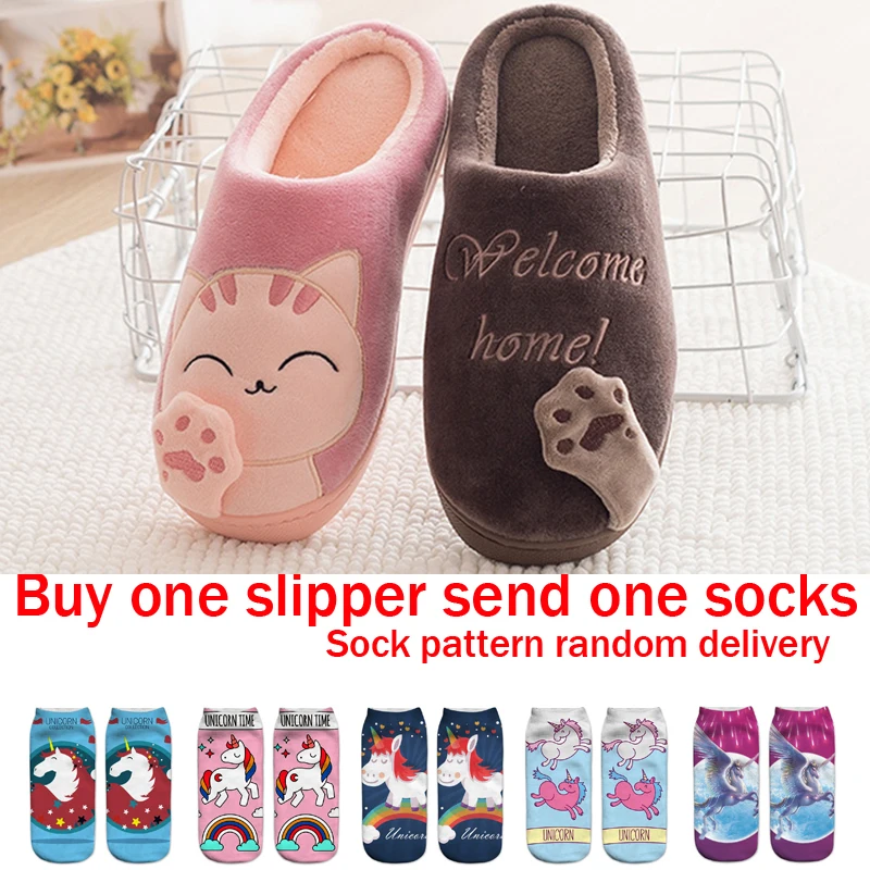 cat claw slippers